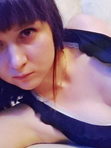 Ася